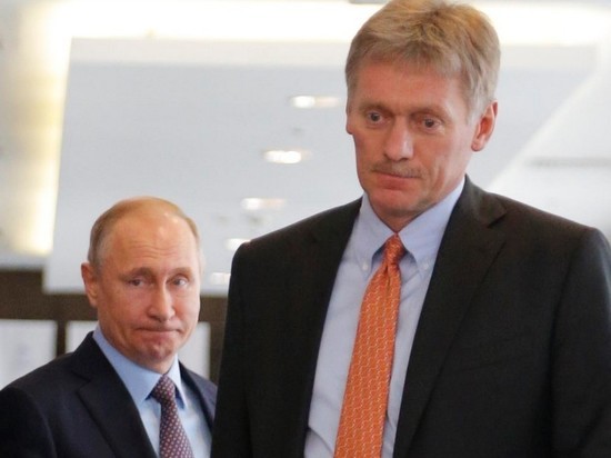 Песков объяснил, почему заработал больше Путина в 2020 году Песков объяснил, почему заработал больше Путина в 2020 году
