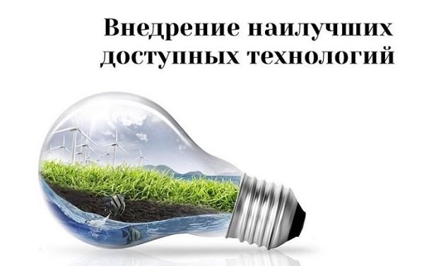 Эксперт: НДТ - не только основание для получения КЭР Эксперт: НДТ - не только основание для получения КЭР