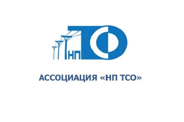 Дифференциация тарифов за электрическую энергию поможет снизить уровень перекрестного субсидирования Дифференциация тарифов за электрическую энергию поможет снизить уровень перекрестного субсидирования