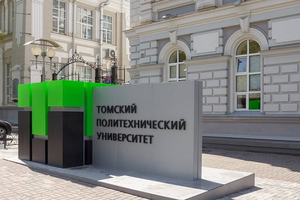 Выпускники магистратуры ТПУ получают распределение в подразделения («СО ЕЭС») Выпускники магистратуры ТПУ получают распределение в подразделения («СО ЕЭС»)