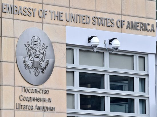 Посольство США разъяснило, каким россиянам дадут визы Посольство США разъяснило, каким россиянам дадут визы