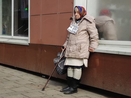 Профессор НИУ ВШЭ предрек России будущее стран Латинской Америки Профессор НИУ ВШЭ предрек России будущее стран Латинской Америки