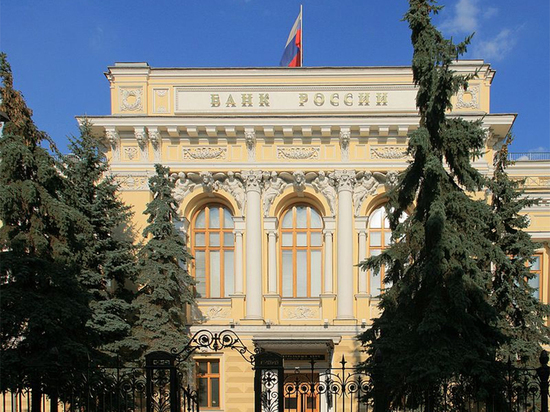 Банк России задумал упрощение возврата денег жертвам кибермошенников Банк России задумал упрощение возврата денег жертвам кибермошенников