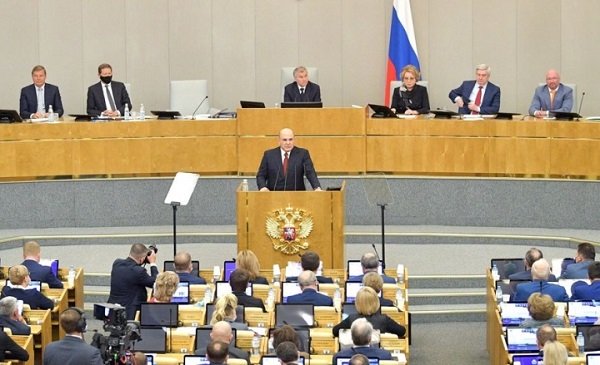 Михаил Мишустин доложил Госдуме о ситуации с ценами на топливо и о планах газификации регионов РФ Михаил Мишустин доложил Госдуме о ситуации с ценами на топливо и о планах газификации регионов РФ