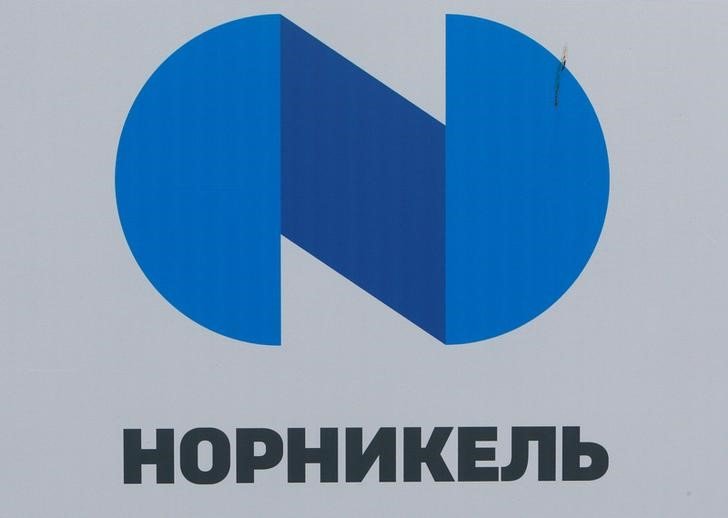 Норникель сообщил о небольшой утечке топлива из резервуара на Таймыре, перекачает его в резервные баки Норникель сообщил о небольшой утечке топлива из резервуара на Таймыре, перекачает его в резервные баки