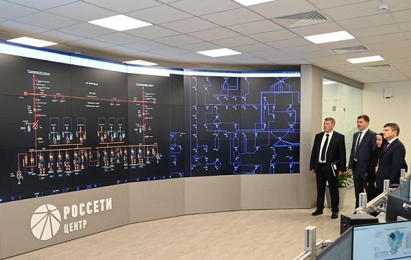 «Россети Центр» открыла в Ярославле городской диспетчерский пункт «Россети Центр» открыла в Ярославле городской диспетчерский пункт
