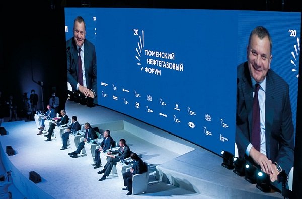 Тема TNF-2021- Устойчивое развитие: новые возможности в энергетике Тема TNF-2021- Устойчивое развитие: новые возможности в энергетике