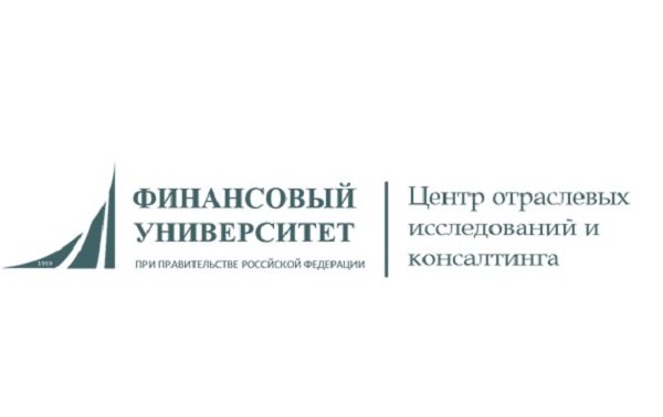 Российский экспорт ждут ТУРбулентные времена Российский экспорт ждут ТУРбулентные времена