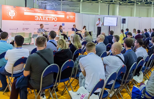 «Электро-2021»: Умное освещение умному городу «Электро-2021»: Умное освещение умному городу