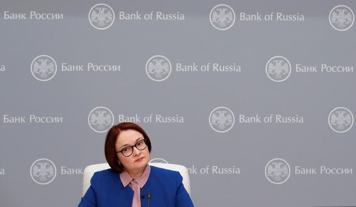 ОБОБЩЕНИЕ-Набиуллина подчеркнула жесткий настрой ЦБР на борьбу с инфляцией ОБОБЩЕНИЕ-Набиуллина подчеркнула жесткий настрой ЦБР на борьбу с инфляцией