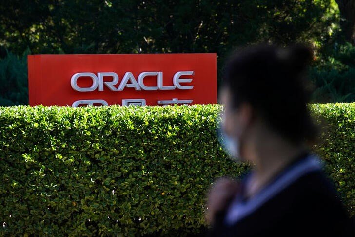 Акции Oracle упали на 4,5% после ухудшения прогноза прибыли на 1 кв Акции Oracle упали на 4,5% после ухудшения прогноза прибыли на 1 кв