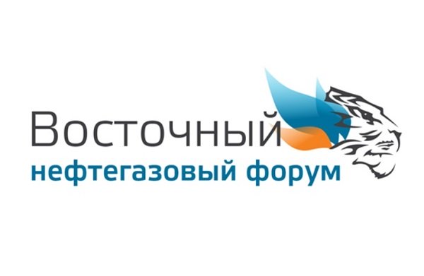 7-8 июля во Владивостоке пройдет пятый Восточный нефтегазовый форум 7-8 июля во Владивостоке пройдет пятый Восточный нефтегазовый форум