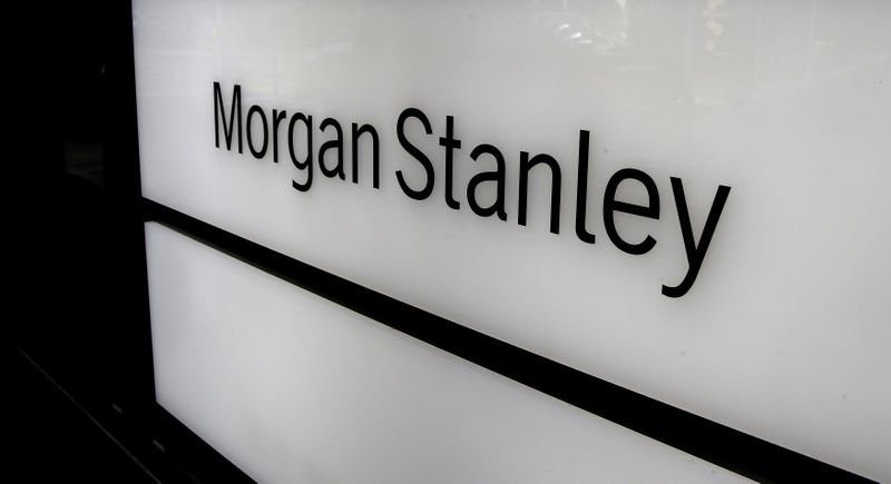 Morgan Stanley запретит непривитым сотрудникам и клиентам посещать офисы в Нью-Йорке -- источник Morgan Stanley запретит непривитым сотрудникам и клиентам посещать офисы в Нью-Йорке -- источник