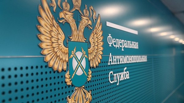ФАС усилит контроль соблюдения предельных индексов изменения размера платы за услуги ЖКХ ФАС усилит контроль соблюдения предельных индексов изменения размера платы за услуги ЖКХ