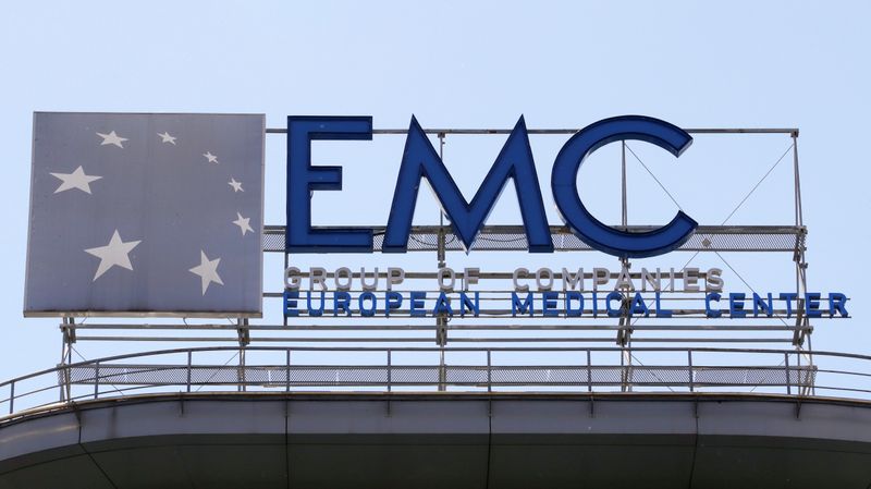 Сеть клиник EMC объявила о намерении провести IPO с листингом на Московской бирже Сеть клиник EMC объявила о намерении провести IPO с листингом на Московской бирже