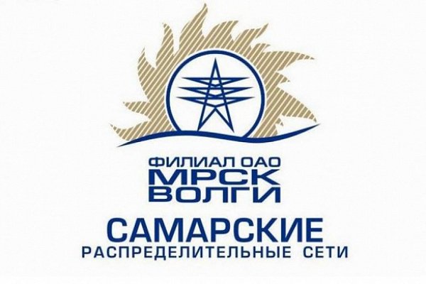 На воздушной линии электропередачи Азот-Комсомольская ведутся ремонтные работы На воздушной линии электропередачи Азот-Комсомольская ведутся ремонтные работы