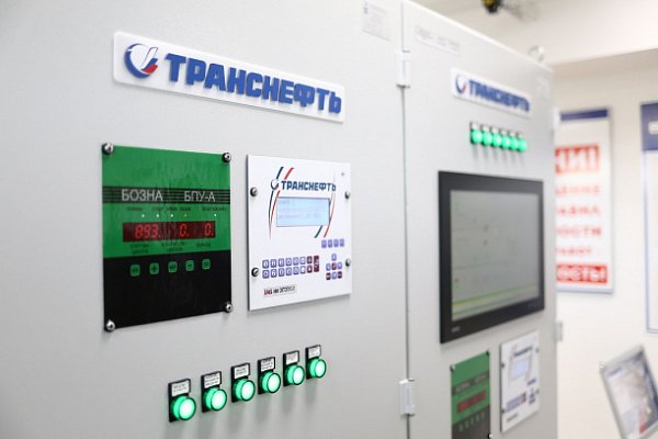 Центр промышленной автоматизации компании «Транснефть-Верхняя Волга» за первое полугодие 2021г произвел продукции на 600 млн руб. Центр промышленной автоматизации компании «Транснефть-Верхняя Волга» за первое полугодие 2021г произвел продукции на 600 млн руб.