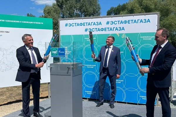 В Мордовии газифицировано село Козловка В Мордовии газифицировано село Козловка