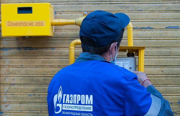 В Сланцевском районе Ленинградской области стартовала заявочная кампания по догазификации В Сланцевском районе Ленинградской области стартовала заявочная кампания по догазификации