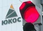 Гаагский арбитраж взыскал с России $5 млрд по иску