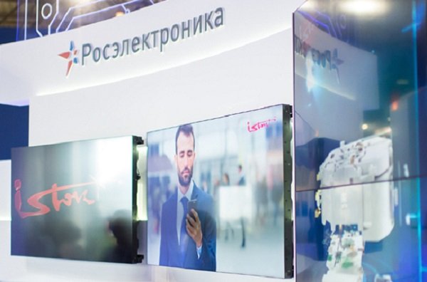 Холдинг «Росэлектроника» запустил сборочную линию по выпуску «умных» счетчиков Холдинг «Росэлектроника» запустил сборочную линию по выпуску «умных» счетчиков