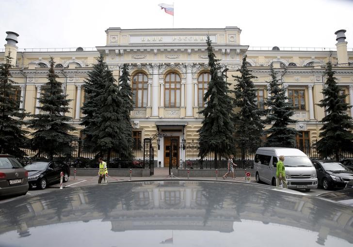 ЦБ РФ разместил купонные облигации серии 48 на 2.582 млрд руб.