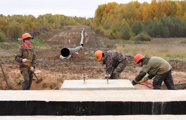 «Интер РАО» повысит надежность газоснабжения Костромской ГРЭС «Интер РАО» повысит надежность газоснабжения Костромской ГРЭС