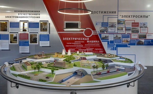 Музей истории завода «Электросила» открыт для всех желающих Музей истории завода «Электросила» открыт для всех желающих