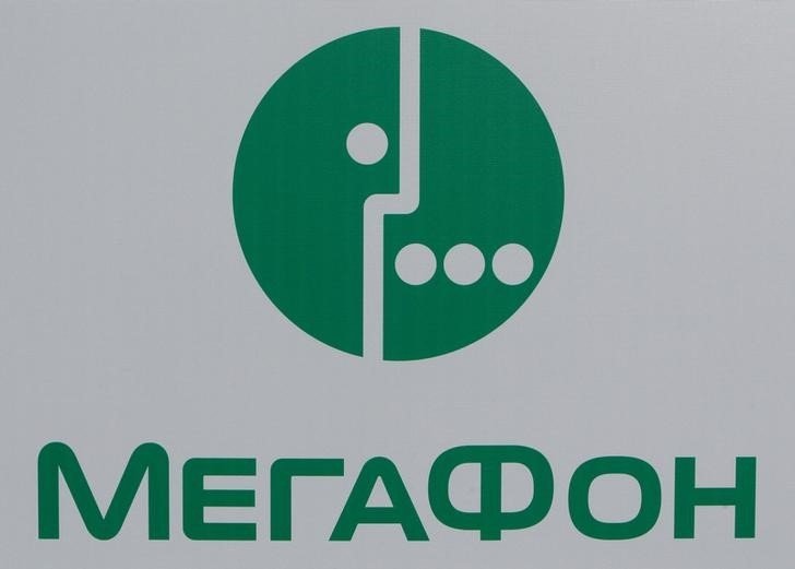 Мегафон считает возможным возвращение на биржу в ближайшие три года -- РБК Мегафон считает возможным возвращение на биржу в ближайшие три года -- РБК