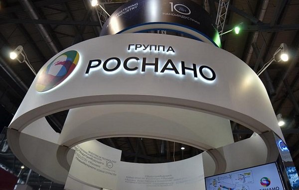 ТОП-менеждеры «РОСНАНО» выступят экспертами «РЭН 2021» ТОП-менеждеры «РОСНАНО» выступят экспертами «РЭН 2021»