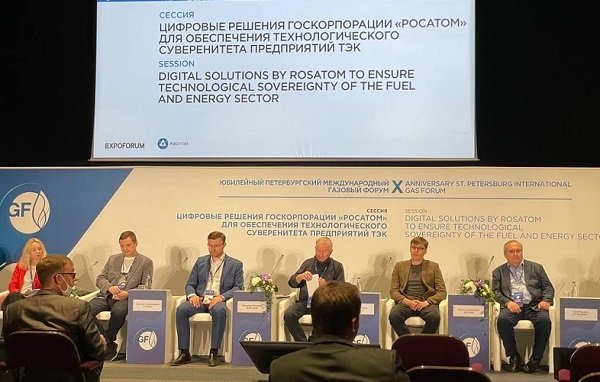 «Росатом» представил портфель цифровых продуктов для импортозамещения на предприятиях ТЭК «Росатом» представил портфель цифровых продуктов для импортозамещения на предприятиях ТЭК