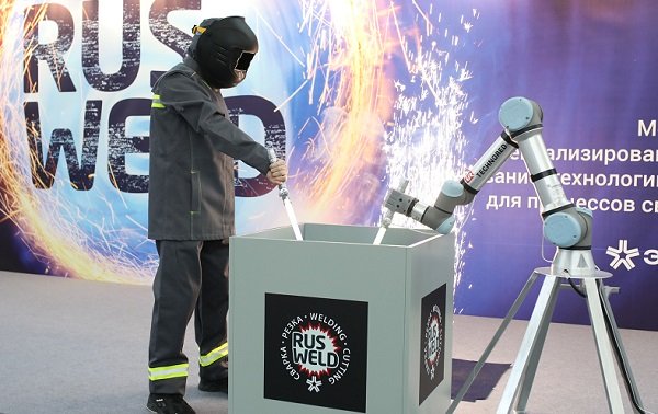 В Москве начала свою работу «Российская промышленная неделя» В Москве начала свою работу «Российская промышленная неделя»