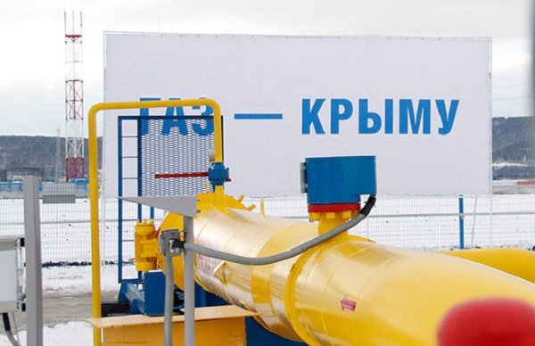 «Черноморнефтегаз» реконструирует ГРС «Ялта» «Черноморнефтегаз» реконструирует ГРС «Ялта»
