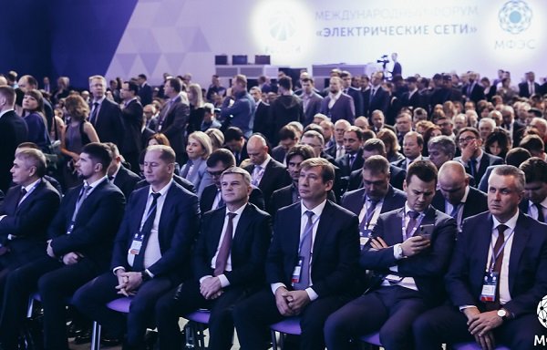 Опубликована деловая программа МФЭС 2021 Опубликована деловая программа МФЭС 2021