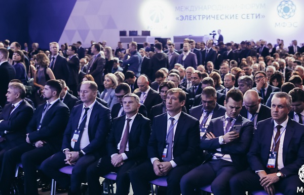 Опубликована деловая программа МФЭС 2021 Опубликована деловая программа МФЭС 2021