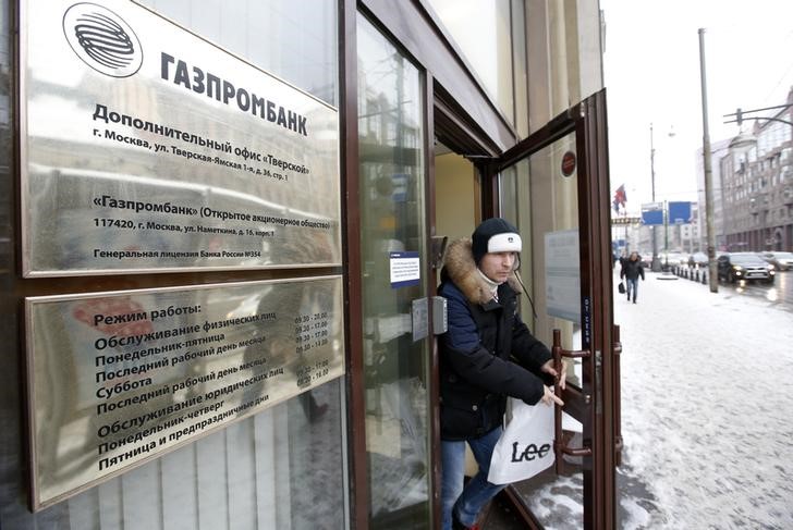 Газпром не стал бронировать мощности транзита через Украину Газпром не стал бронировать мощности транзита через Украину