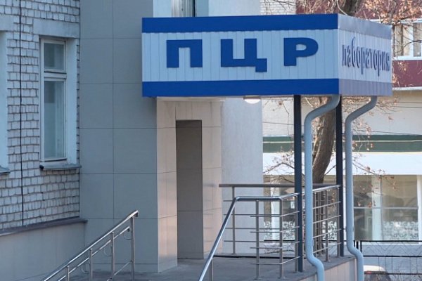 Нововоронежская АЭС выделила 60 млн. рублей на покупку компьютерного томографа для нужд Клинической больницы № 33 Нововоронежская АЭС выделила 60 млн. рублей на покупку компьютерного томографа для нужд Клинической больницы № 33
