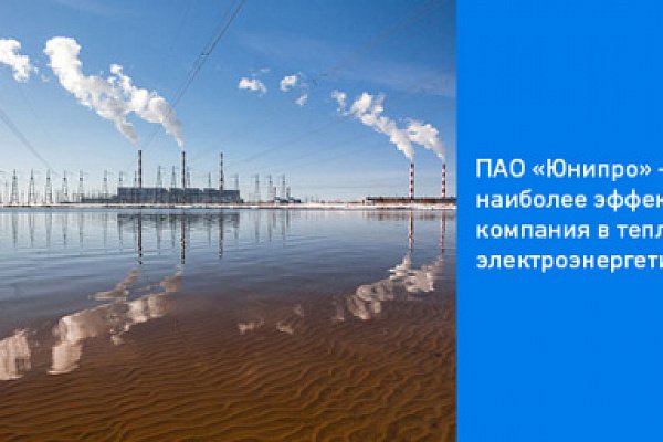 Компания Компания