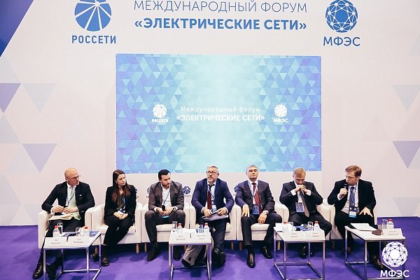 Опубликована деловая программа онлайн-конференции МФЭС 2021 Опубликована деловая программа онлайн-конференции МФЭС 2021