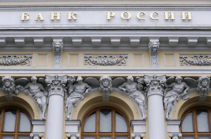 ЦБ объяснил приостановку торгов облигациями Роснано ЦБ объяснил приостановку торгов облигациями Роснано