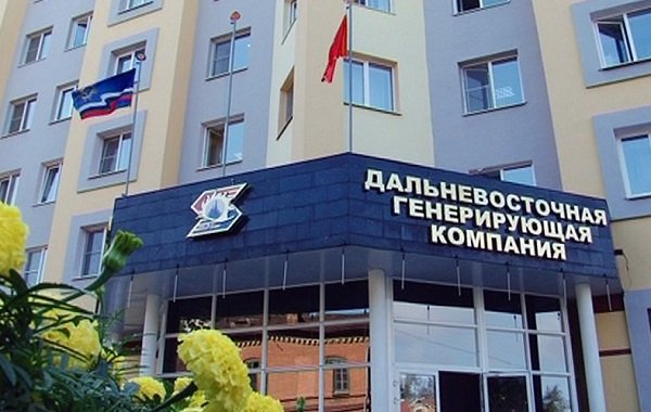 Банк «ФК Открытие» открыл АО «ДГК» кредитную линию на 10 млрд. рублей Банк «ФК Открытие» открыл АО «ДГК» кредитную линию на 10 млрд. рублей