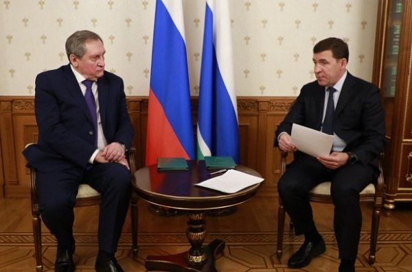 Глава Минэнерго РФ с рабочим визитом посетил Свердловску область Глава Минэнерго РФ с рабочим визитом посетил Свердловску область