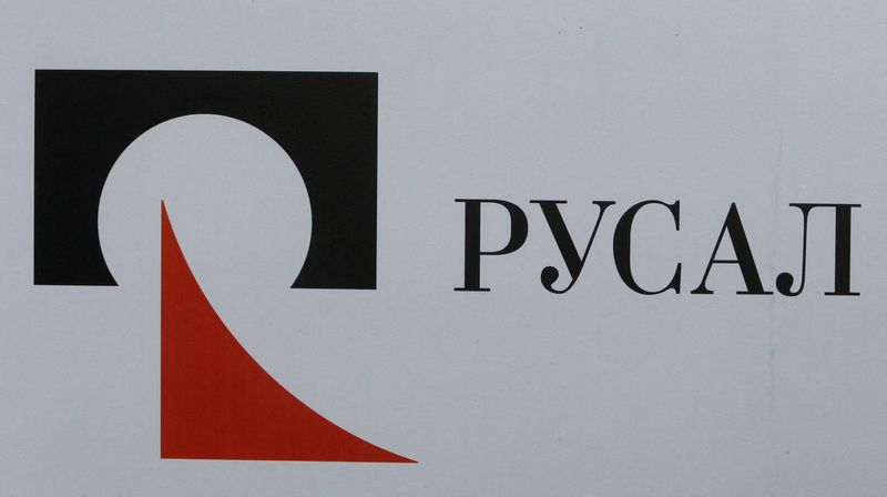 Русал достроил Тайшетский алюминиевый завод в Сибири Русал достроил Тайшетский алюминиевый завод в Сибири