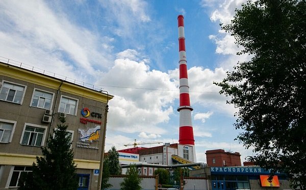 «СГК» внедряет систему онлайн-мониторинга выбросов «СГК» внедряет систему онлайн-мониторинга выбросов