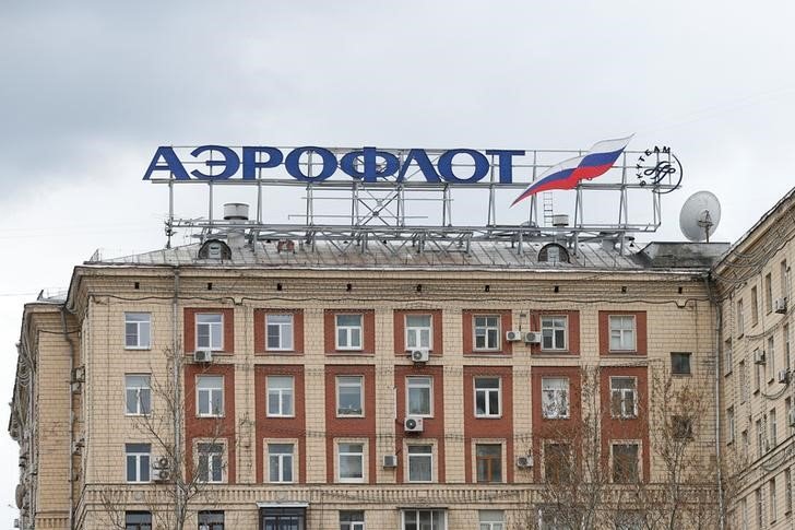 Пассажирооборот группы Пассажирооборот группы