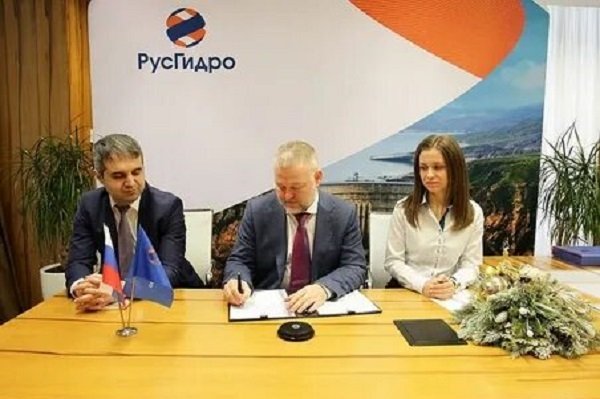 «РусГидро» и Pertamina Power Indonesia займутся развитием ВИЭ-генерации «РусГидро» и Pertamina Power Indonesia займутся развитием ВИЭ-генерации