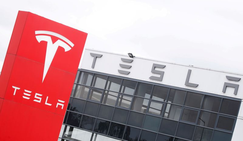 Tesla, Vir Biotechnology и Illumina выросли на премаркете, а Rivian упала Tesla, Vir Biotechnology и Illumina выросли на премаркете, а Rivian упала