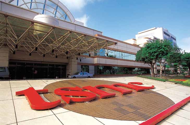 TSMC: властелин полупроводников. Обзор эмитента TSMC: властелин полупроводников. Обзор эмитента