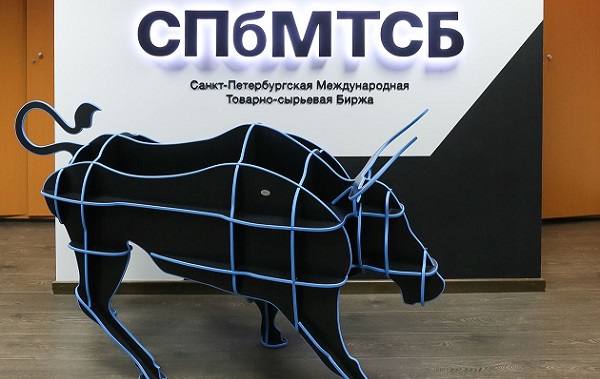 Санкт-Петербургская Международная Товарно-сырьевая Биржа подвела итоги 2021 года Санкт-Петербургская Международная Товарно-сырьевая Биржа подвела итоги 2021 года