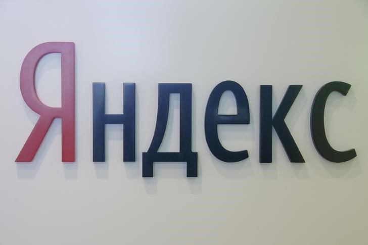 Яндекс ожидает до 40% роста выручки в 22г Яндекс ожидает до 40% роста выручки в 22г
